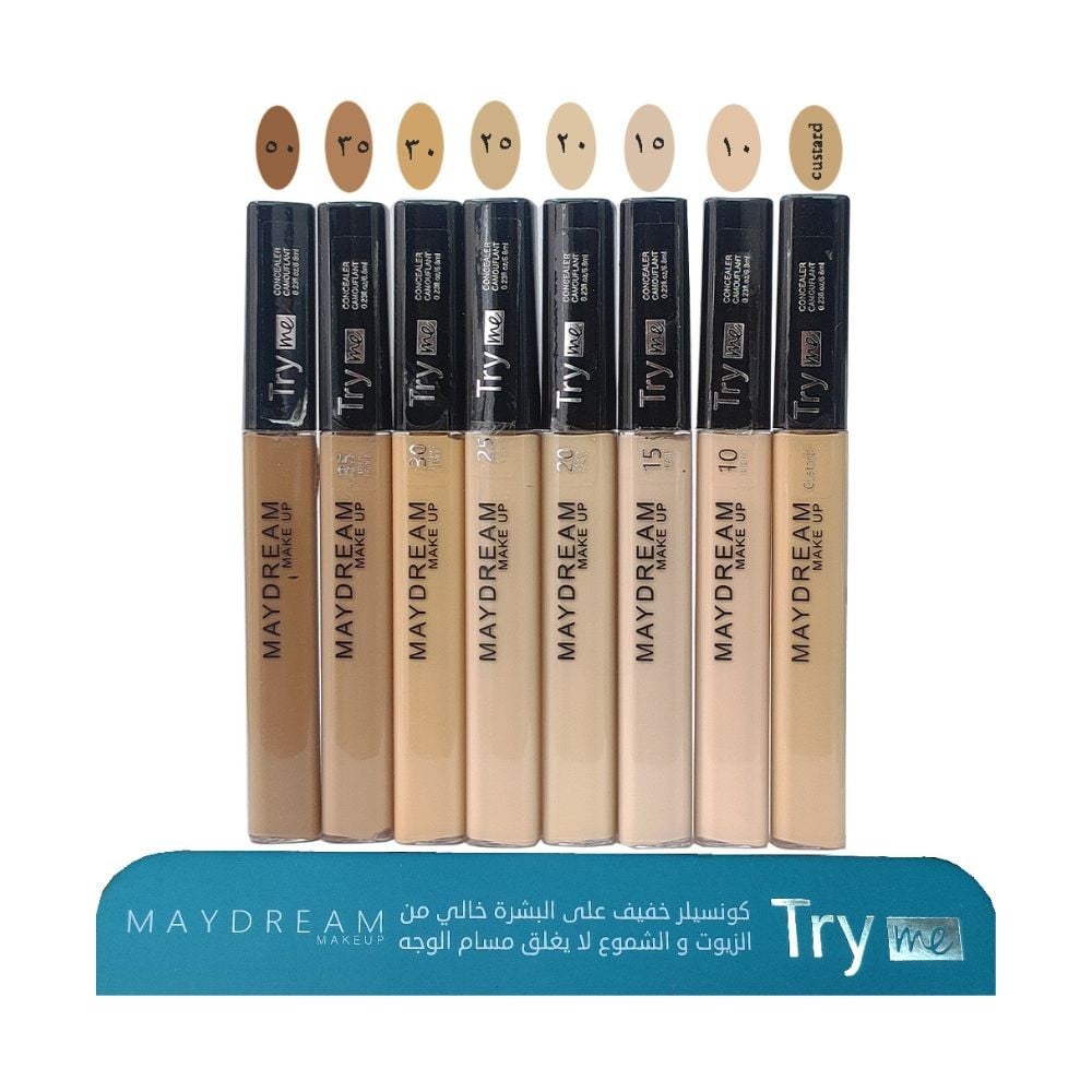Concealer (concealer) Try Me from My Dream - my party for beauty
