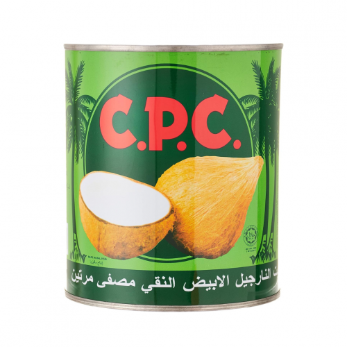 زيت النارجيل الابيض النقي مصفى مرتين 680 مل من سي...