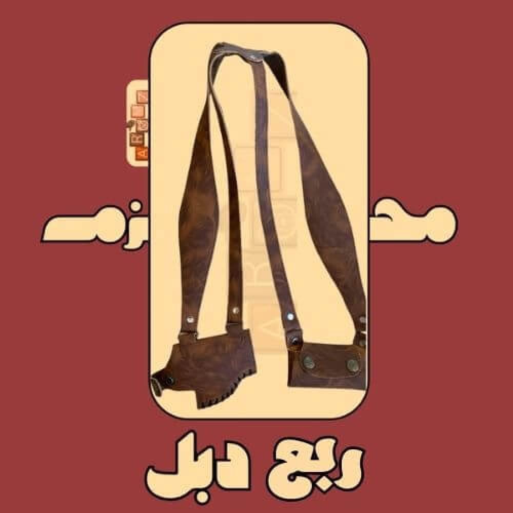 محزم ربع مموج جلد