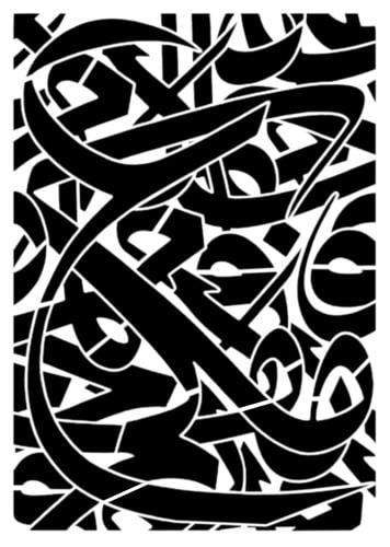 استينسل ( حروفيات مفرغة ) 11