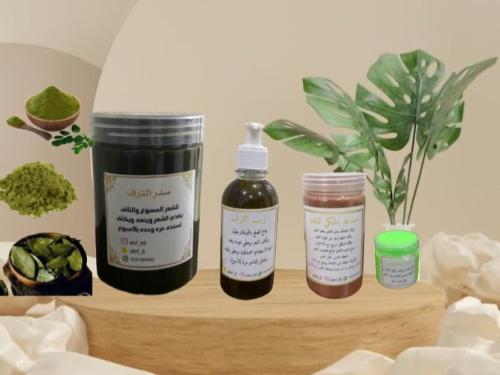 مجموعة الشعر المصبوغ