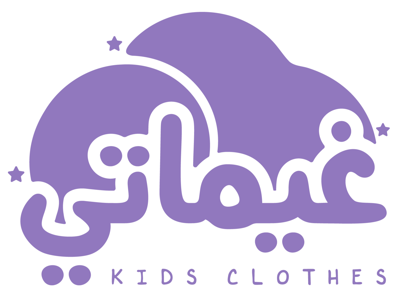غيماتي
