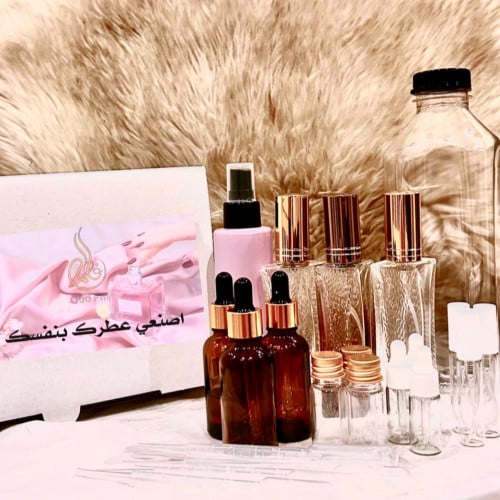 بوكس اصنعي عطرك بنفسك