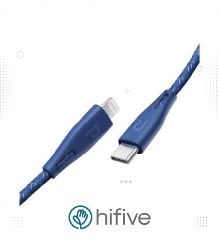 كيبل راف باور USB-C إلى لايتنينق بطول 2 متر