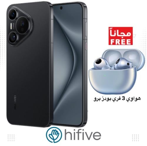 هواوي بيورا 70 ، 256 جيجابايت ، أسود - HUAWEI Pura...