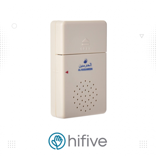 جهاز الاذكار الحرمين لباب وسيارة أوتوماتيكي يعمل عند فتح الباب