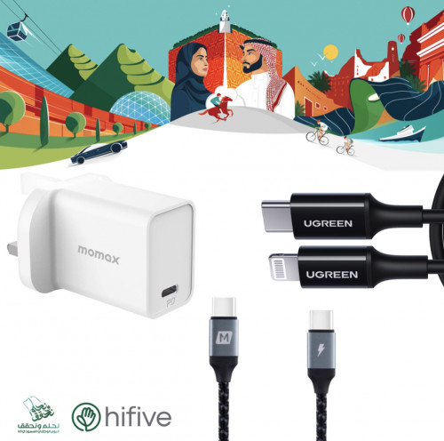 شاحن جداري موماكس صغير بمنفذ PD وقوة 30 واط  + سلك شاحن موماكس زيرو نايلون من USB-C إلى USB-C بقوة 60 واط وبطول 2م + سلك شاحن يوجرين من USB-C إلى آيفون بطول