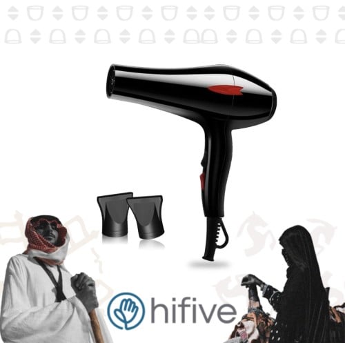 استشوار مجفف شعر بقوة 2200 واط من باستك BC1343