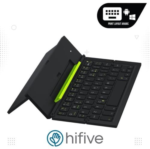 قوي - كيبورد