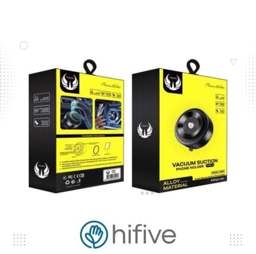 يوفو - مغناطيس شفط ماج سيف