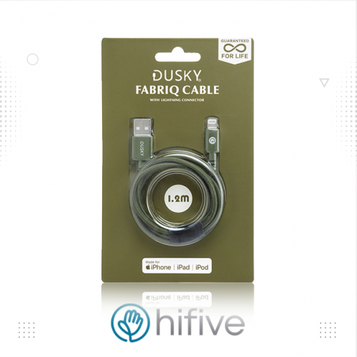 كابل ايفون قماشي 1.2 متر من دسكي زيتي