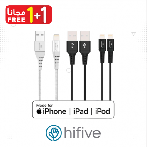 عرض 3 كيابل ايفون و كيبل من اخيتارك