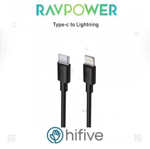 كيبل راف باور تايب سي لايتننج 1 متر - اسود