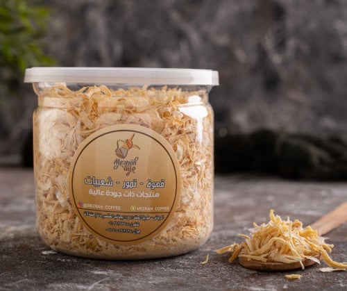 بصل شرائح مجفف