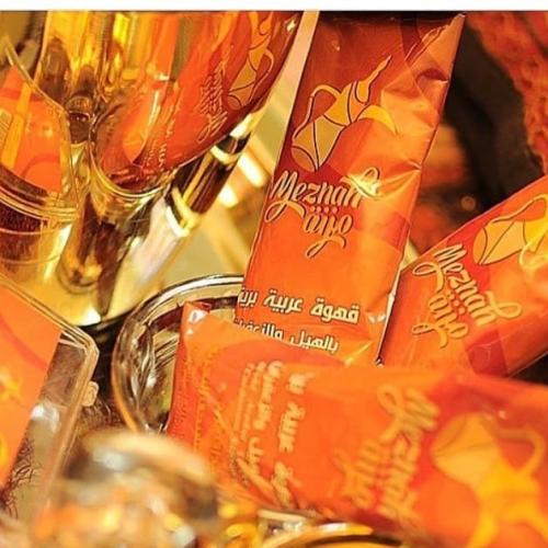 قهوة عربية برية بالهيل والزعفران-أظرف