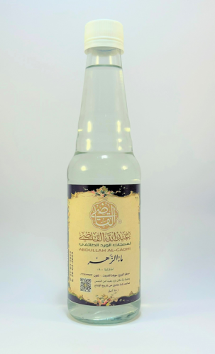 ماء الزهر القاضي