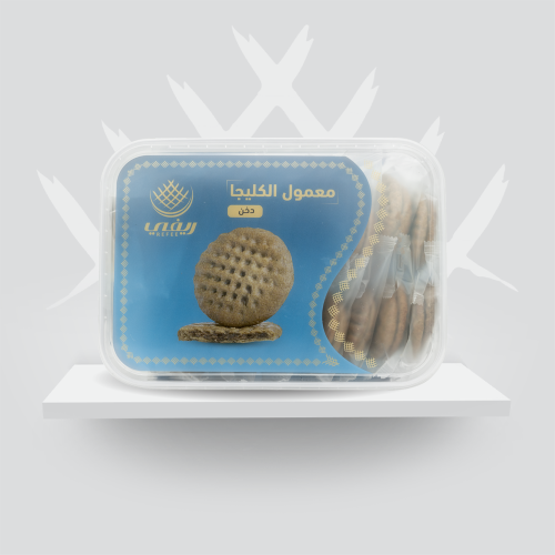 معمول كليجا بالدخن وحشوة التمر