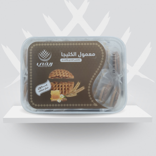 معمول كليجا بالشعير البلدي والعسل بحشوة التمر