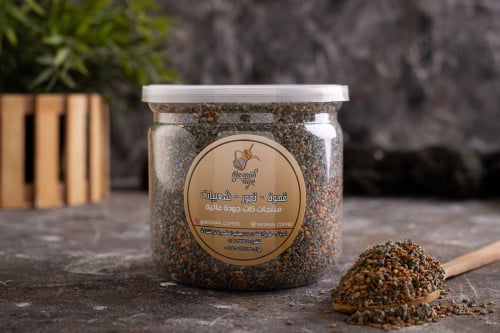 زعتر أردني رويال فاخر