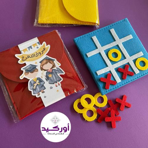 توزيعات إكس أو (تخرج ، نجاح ، وغيرها )
