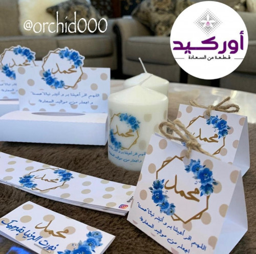 12 توزيعات هرمية