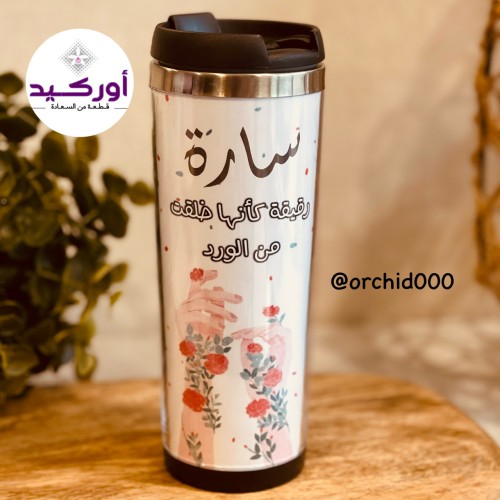 كوب كأنها وردة