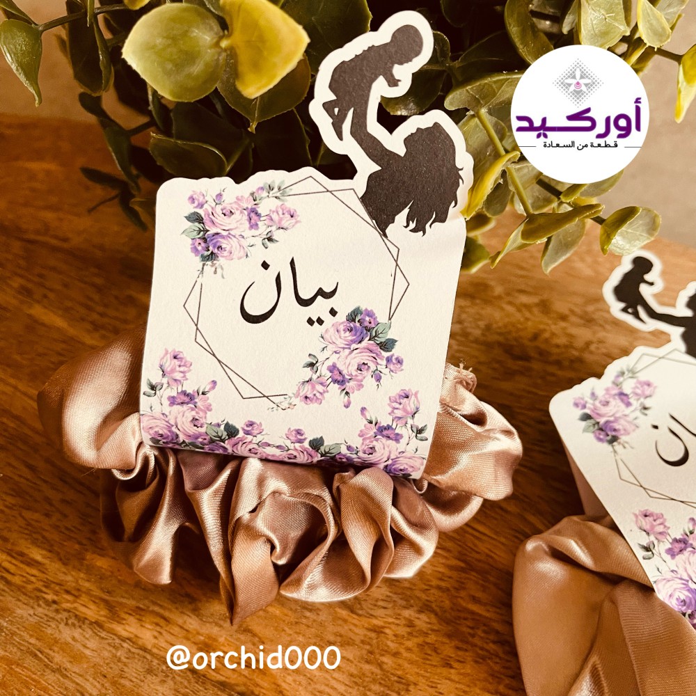 توزيعات ربطة شعر مع التاق
