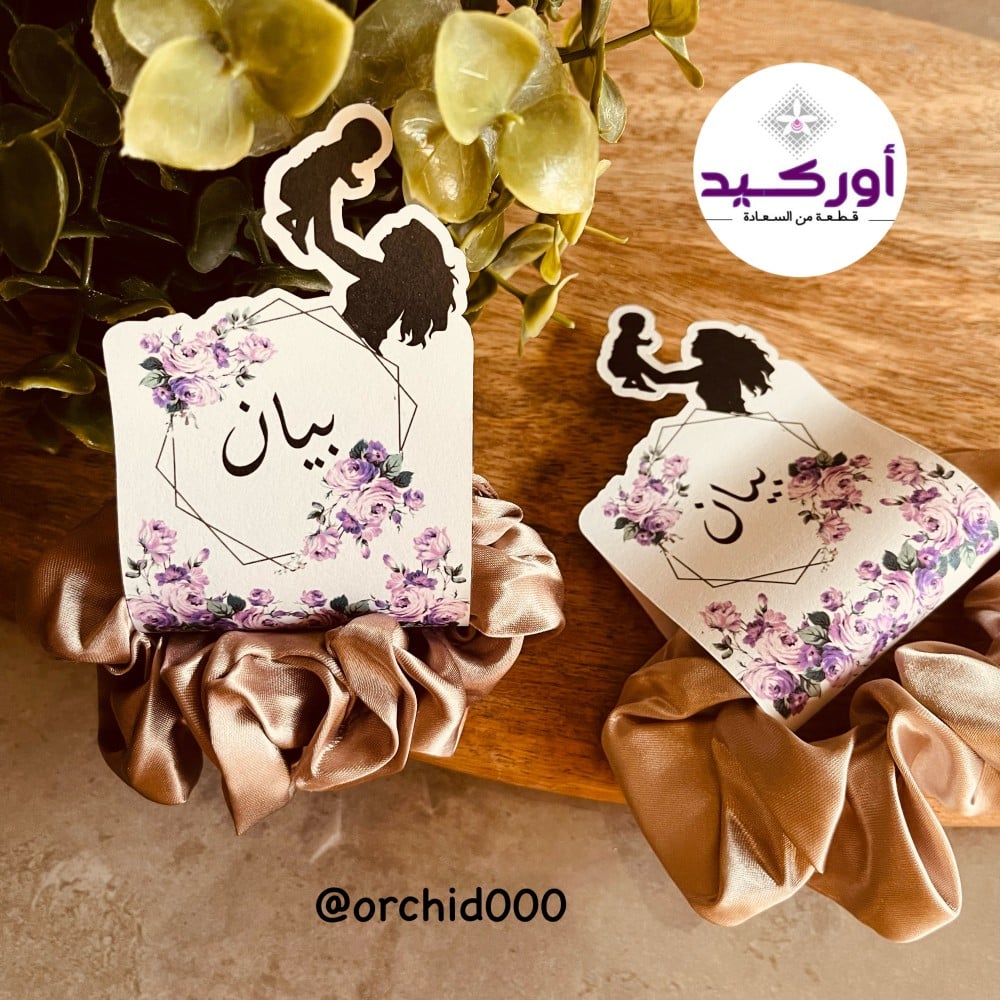 توزيعات ربطة شعر مع التاق
