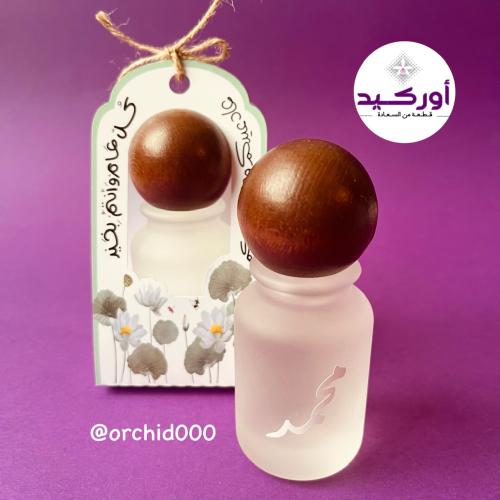 عطر اللور سبورت شانيل رجالي30 مل بثيم العيد