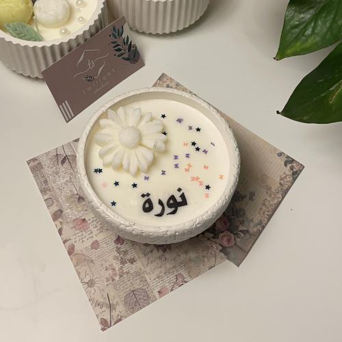 شمعة قلتر