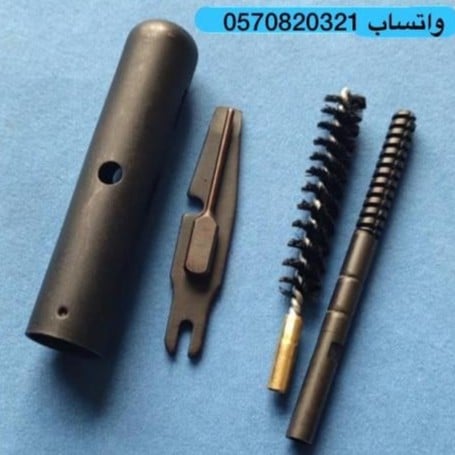 قطع تنظيف وفك الكلاش ak47