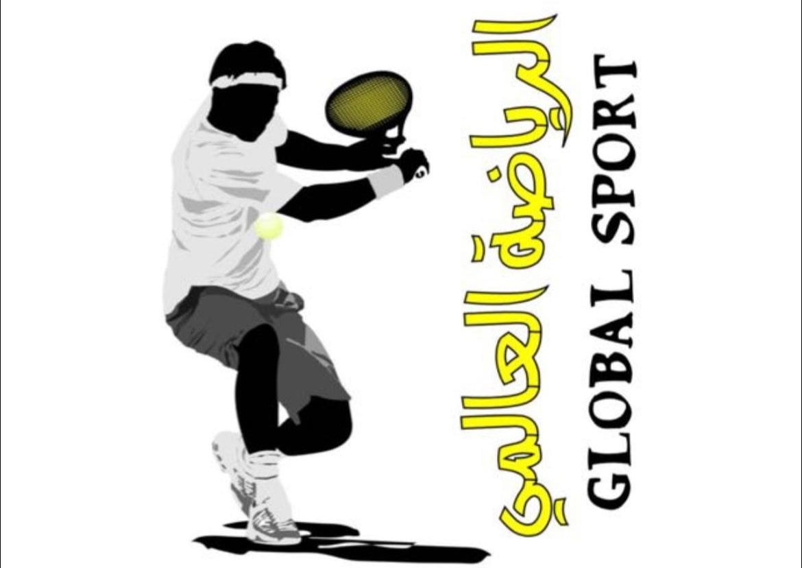 store avatar