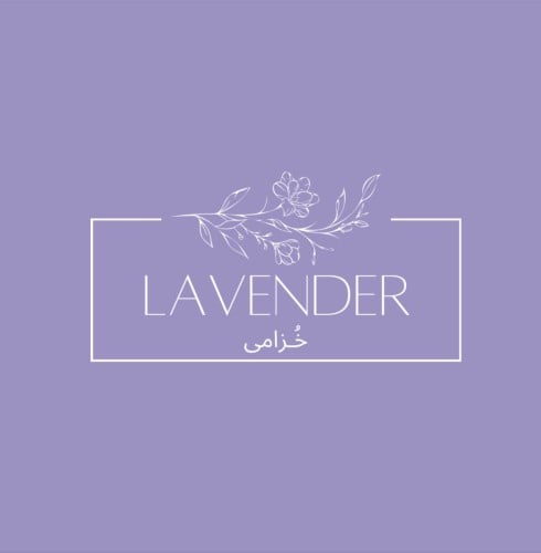 store avatar