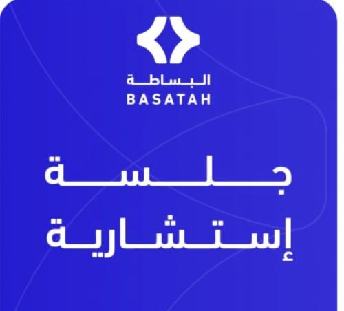 اجتماع مع الاستاذ سلطان