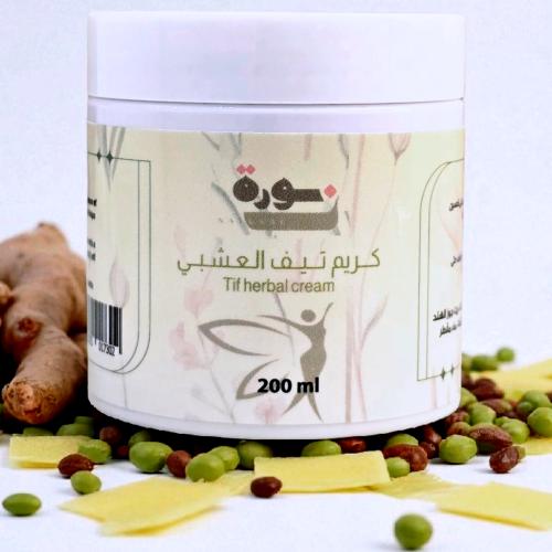 كريم تيف العشبي