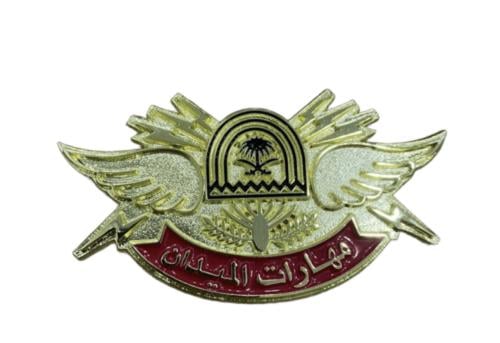 ونق مهارات ميدان حديد