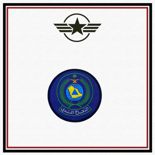 شعار قماش الدفاع المدني