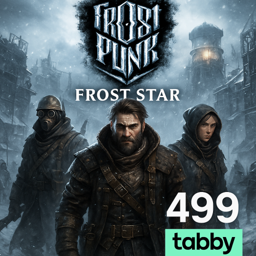 شحن النجاة في الصقيع تمارا