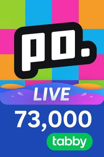 شحن بوبو لايف تمارا تابي