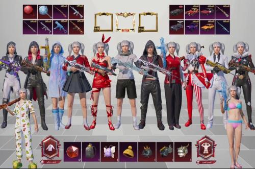 لفل 84 , كونكر 9, 10 , كونكر جديد