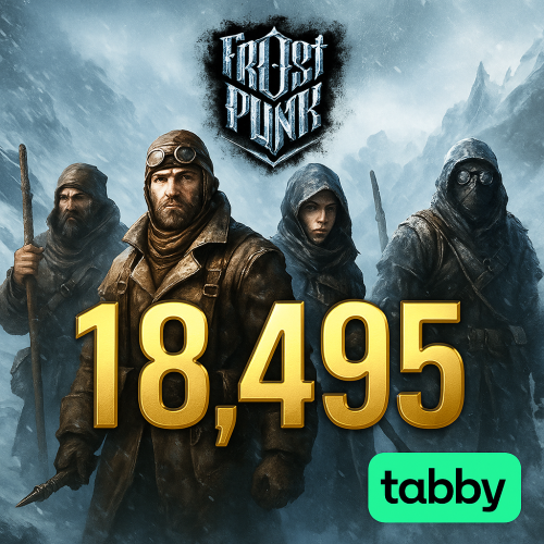 شحن whiteout survival تمارا