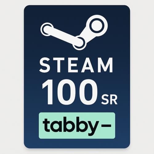 بطاقة ستيم 100 ريال سعودي اقساط