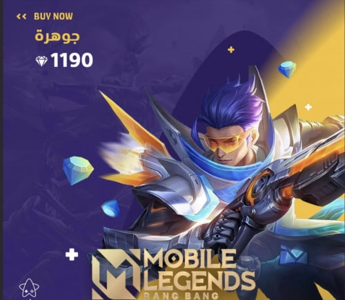 شحن موبايل ليجند