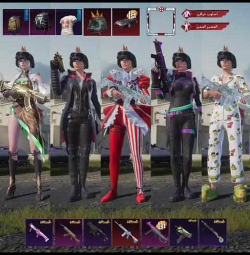 لفل79 اسلوب خرافي مصير مميز