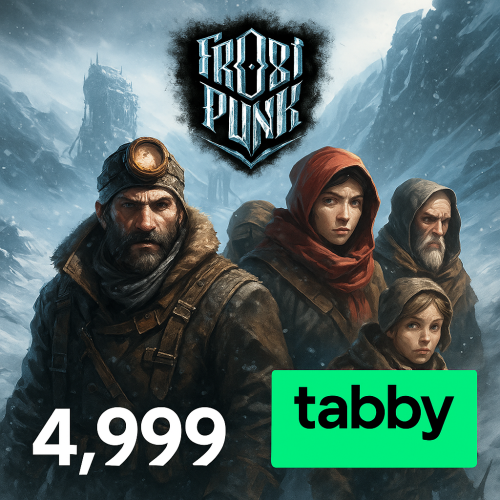 لعبة النجاة في الصقيع 4,999 الماسه