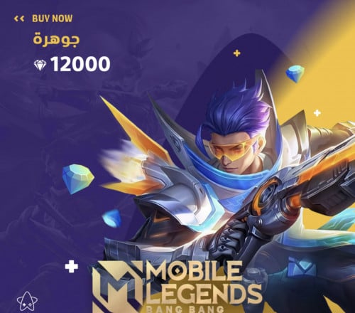 موبايل ليجند شحن مجوهرات