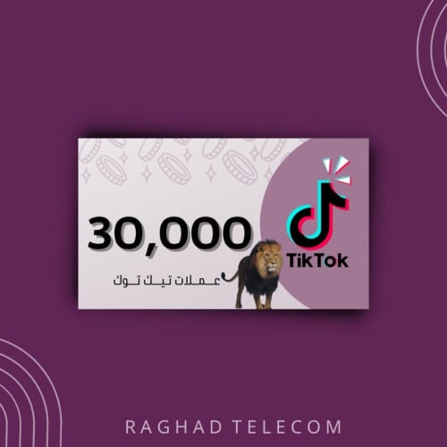 شحن عملات تيك توك اسد