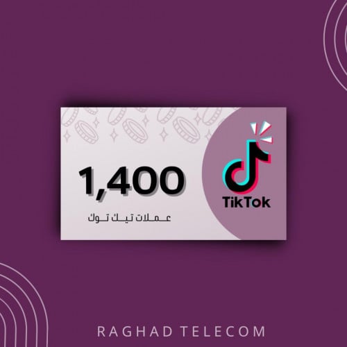 شحن عملات تيك توك 1,400 اقساط