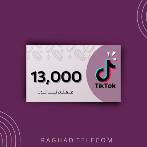13000 الف تيك توك تقسيط