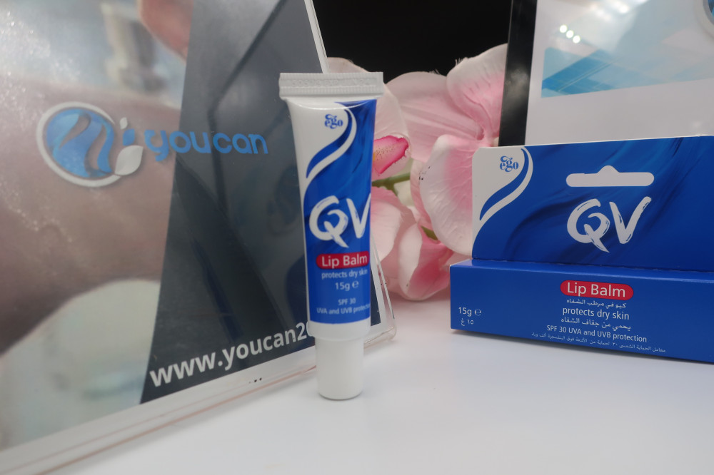 مرطب شفايف كيو في Qv 15g Spf30 You Can
